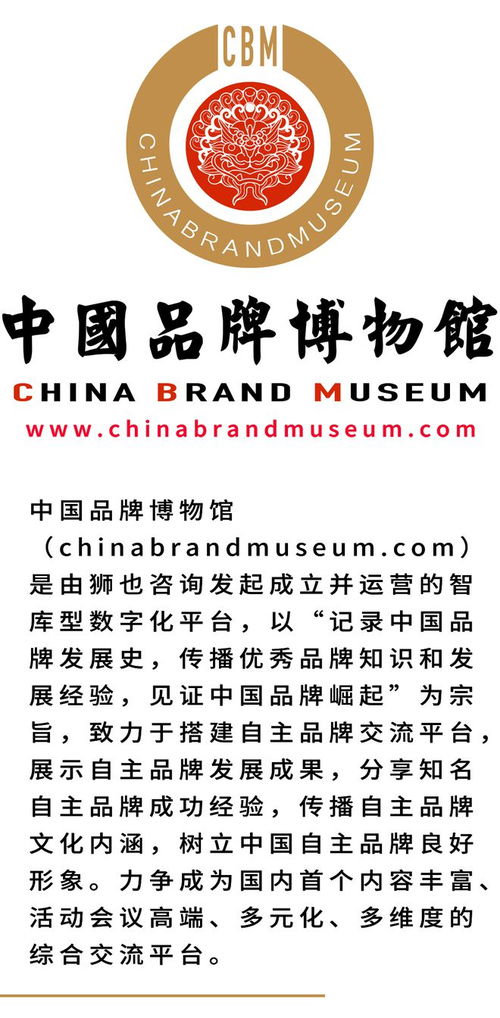 如何选择专业的农业农产品品牌策划与营销公司 策略与甄选指南